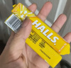 荷氏（HALLS）薄荷糖特强午夜风暴糖果清凉多味学生薄荷多味润喉糖生日礼物 柠檬香蜜味34g*20条-180粒 实拍图