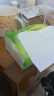 6盒装[得百安] 氟比洛芬凝胶贴膏13.6cm*10cm*4贴/盒 实拍图