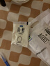 君乐宝 简醇 0添加蔗糖（单袋150g）生牛乳发酵低温酸奶酸牛奶 健康轻食 【2大包】简醇酸奶150g*12袋+赠 实拍图