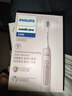 飞利浦（PHILIPS）【肖战推荐】电动牙刷钻石3系 生日礼物 成人情侣款送男生/女友 微泡水流 HX5171/04淡粉色 实拍图