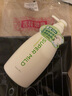 惠润（SUPER MiLD）肌底洗发露绿野芳香套装600ml*2蓬松清爽保湿洗发水进口京东自营 实拍图