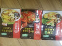 海底捞 火锅底料 浓香番茄125g一人食火锅底料 麻辣烫香锅冒菜干锅串串 实拍图