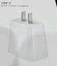 Apple/苹果【USB-C线充套装】含20W充电头+60W 双USB-C口1米充电线 实拍图