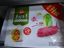 思念手打天下系列水饺猪肉韭菜水饺1.08kg54只 速冻家庭装蒸煎饺 实拍图