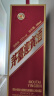 茅台（MOUTAI）迎宾酒 紫迎宾 酱香型白酒 53度 500ml*1 单瓶装  实拍图