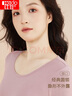 红豆内衣女秋衣秋裤纯色棉氨圆领薄款保暖内衣套装 雅粉色170 实拍图