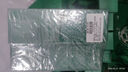 海蓝之谜（LA MER）焕透精萃水150ml精粹水紧致控油护肤品套装化妆品礼盒生日礼物女 实拍图