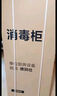 德玛仕（DEMASHI）商用消毒柜 立式消毒碗柜消毒柜家用酒杯茶杯餐具碗筷家用厨房紫外线消毒柜大容量立式消毒柜 6层380升丨中温丨国标星级消毒 实拍图