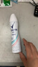 舒耐女士爽身香体喷雾 净纯无香150ml 干爽不粘腻 （包装随机） 实拍图