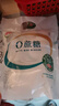 伊利伊利0蔗糖 原味酸奶 不加蔗糖袋装150g风味发酵乳早餐营养早餐奶 150g*15袋 实拍图
