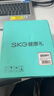 skg颈椎按摩器G7Pro尊贵款 护颈部肩颈脖子物理振动脉冲红光热敷灸按摩仪送男女朋友老师毕业生日礼物 实拍图