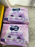 MOONY苏菲尤妮佳Q薄萌羽慕怡小羊驼拉拉裤XL码30片(12-17kg)超薄透气 实拍图