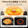 美的（Midea）电磁炉带锅套装可选单锅/双锅大火力家用大功率电磁灶电火锅一体可选可煮小米粥 【一体大面板】170MM发热盘 实拍图
