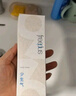 芙丽芳丝（Freeplus）洗面奶男女士氨基酸洁面乳100g 实拍图