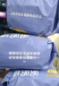 倍舒特眠眠裤安睡裤 L码20片 110-160斤【品牌直供 安心品质】 实拍图