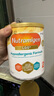 美赞臣（Meadjohnson nutrition）英版安敏健 无乳糖深度水解奶粉 益生菌低敏特殊配方奶粉 波兰版 英版安敏健2段 400g*4罐 实拍图