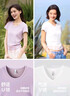 森马（Semir）短袖t恤女短款修身圆领内搭26夏凉感收腰V领上衣辣妹109326100003 实拍图