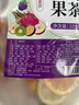 庆祁堂花草茶冷泡茶多口味水果茶包金桔柠檬百香果茶鲜切柠檬片花茶225g 实拍图