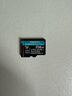 金士顿（Kingston）256GB TF（MicroSD）存储卡 无人机/运动相机 内存卡U3 V30 A2 4K 读速200MB/s兼容手机行车记录仪 实拍图