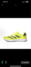 adidas adizero RC 4训练备赛竞速轻盈薄底日常体测跑鞋阿迪达斯   黄色   40 实拍图