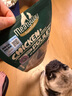 Meatyway爵宴宠物狗狗零食纯脆鸡胸肉干 训犬大礼包鸡肉干700g 实拍图