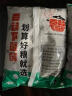 东北荞麦米 五谷杂粮粗粮农家新货三角麦绿乔麦纯荞麦仁粒 绿荞麦米3斤 实拍图