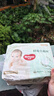 好奇（Huggies）【尿裤免费送】NB30心钻装小森林纸尿裤透气迷你装【只返1次】 实拍图
