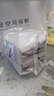 京东京造 75%酒精湿巾独立装50片 消毒湿巾纸 杀菌湿纸巾杀菌率99.9% 实拍图