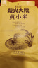 柴火大院 黄小米 1kg 早餐小米粥 小黄米 五谷杂粮 粗粮 小米新米 2斤 实拍图