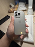 ALittleFlower适用于苹果16pro钢化膜iphone16pro手机膜高清防尘防指纹全包边贴膜全屏覆盖不顶手机壳保护膜2片 实拍图