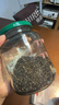 十月稻田 熟黑芝麻 500g 低温炒制 干吃 香醇饱满 五谷杂粮 芝麻伴侣 1斤 实拍图