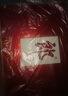 郎酒 郎牌郎酒 酱香型白酒 53度 500ml*2瓶 礼盒装 新老包装随机发货 实拍图