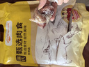 温氏鸭胗2斤冷冻生鲜鸭胗 鸭肫卤鸭麻辣鸭肉卤味烧烤火锅食材 实拍图