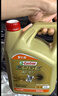 嘉实多（Castrol）极护智E版 全合成机油 汽机油润滑油 5W-40 SP A3/B4 4L 汽车保养 实拍图