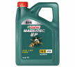 嘉实多（Castrol）机油保养单次卡  磁护智E版全合成 5W-30 SP 4L 30天可用 实拍图