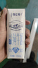 蒙牛特仑苏低脂纯牛奶部分脱脂250ml×16盒(3.6g优质乳蛋白)礼盒装 实拍图