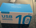 移速（MOVE SPEED）4GB U盘 USB2.0 黑武士系列 黑色 便携轻巧 迷你车载电脑两用优盘 10个装 实拍图