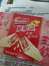 雀巢（Nestle）脆脆鲨威化夹心饼干云南玫瑰普洱茶味24条446.4g 早餐下午茶团购 实拍图