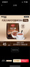 雀巢 Nestle 可可/巧克力饮品 固体饮料700g袋装 烘培原料 冲调饮品 实拍图