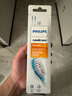 飞利浦（PHILIPS） 儿童电动牙刷头 配HX6322HX6312HX6320HX6340软毛刷头 HX6042 标准型 2支 实拍图
