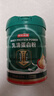 京东京造心舒乳清蛋白粉 秘鲁鱼油0蔗糖甘油二酯补充蛋白质心脑中老年450g 实拍图