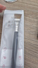 美肤语191粉底刷薄扁平头无痕面膜刷两用化妆刷泥膜涂面膜bb霜MF8939 实拍图