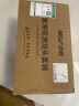 沐唯（muvi）增压淋浴花洒套装洗澡混水阀全套浴缸简易冷热水龙头三联多件套装 实拍图