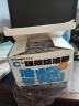 爱康尼KP95防甲醛口罩孕妇专用活性炭口罩防油烟工业粉尘雾霾独立装10枚 实拍图