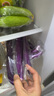 紫线茄300g 实拍图