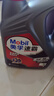 美孚（Mobil）速霸1000 合成汽机油 5W-40 SN PLUS 4L 汽车保养 实拍图