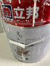 立邦乳胶漆京雅居金装净味5合1无添加环保油漆涂料墙漆套装15L/约21KG 实拍图