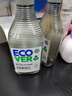 ECOVER洗洁精 无香型 450ml 原装进口 清洗奶瓶 孕妇婴幼儿适用 不伤手 实拍图