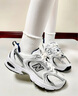 NEW BALANCE NB530官方老爹鞋男鞋女鞋复古情侣网鞋夏季透气百搭休闲运动鞋 白色 MR530SG 【建议拍小半码】 41.5 (脚长26cm尺码详询客服) 实拍图