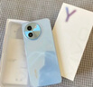 vivo Y200t 8GB+256GB 晴山 国家补贴 44W 6000mAh 120Hz金刚护眼屏 双扬300%大音量 5G 拍照 手机 实拍图